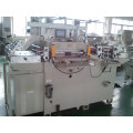 Dp-450 Automatic Paper Die Cutting Machine